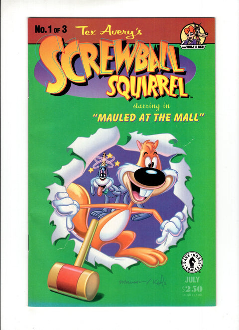 Screwball Squirrel #1 Dark Horse Comics 1995
