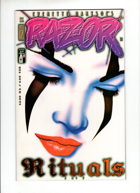 Razor, Vol. 1 #12A London Night Studios 1995