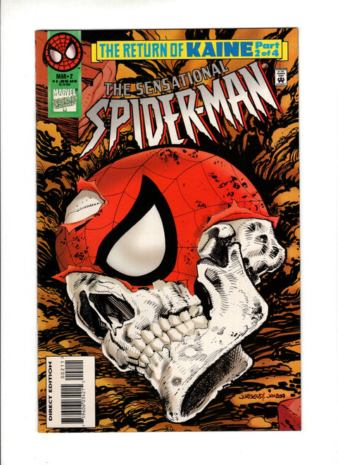 The Sensational Spider-Man, Vol. 1 #2A Marvel Comics 1995