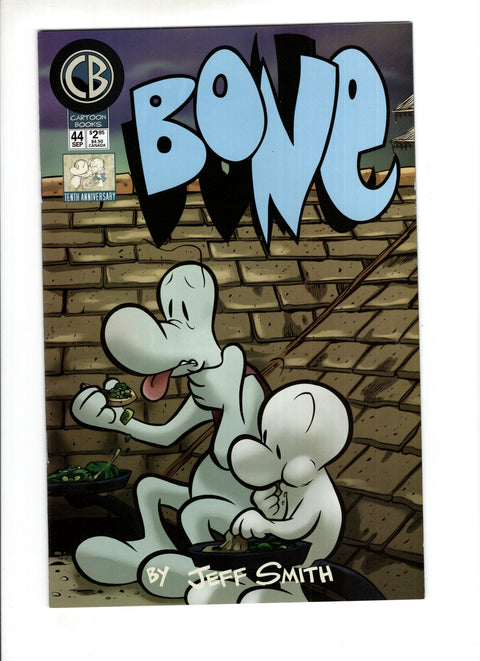 Bone (Cartoon Books) #44 Cartoon Books 2001