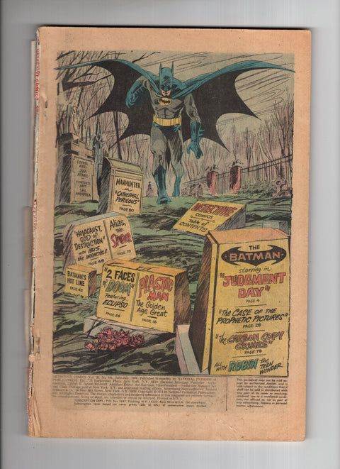 Detective Comics, Vol. 1 #441 First appearance of Harvey Bullock DC Comics 1974