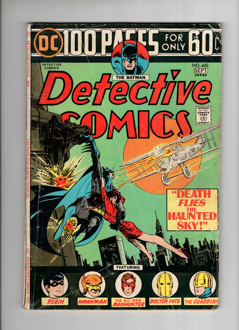 Detective Comics, Vol. 1 #442  DC Comics 1974