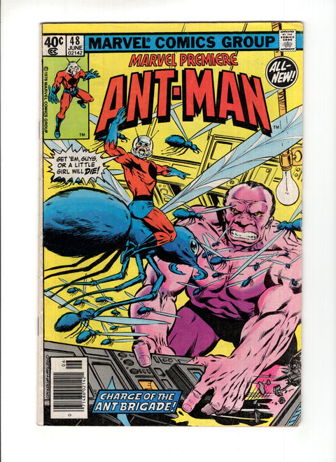 Marvel Premiere #48A Marvel Comics 1979