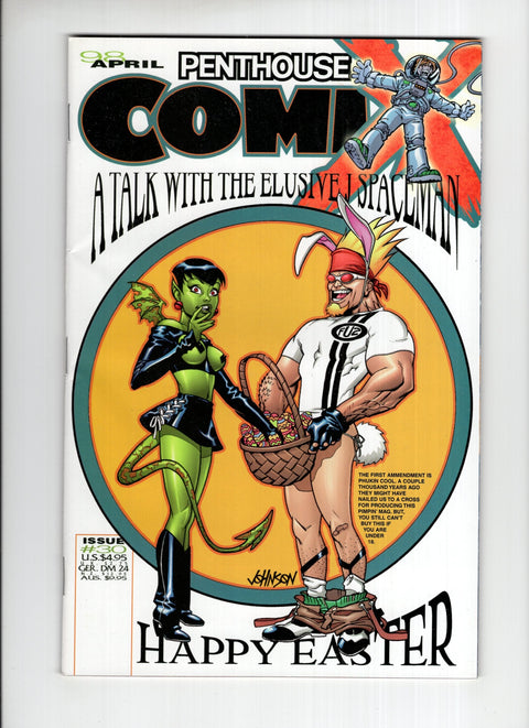 Penthouse Comix #30 Penthouse 1998