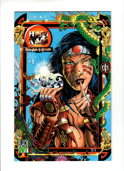 Hari Kari #1A Blackout 1995