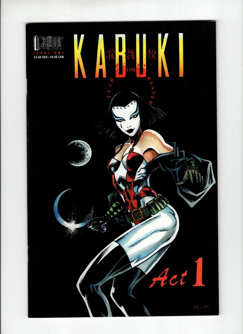 Kabuki: Fear the Reaper #1 First appearance of Kabuki in a full story Caliber Comics 1994