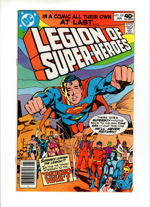 Legion of Super-Heroes, Vol. 2 #259B DC Comics 1979