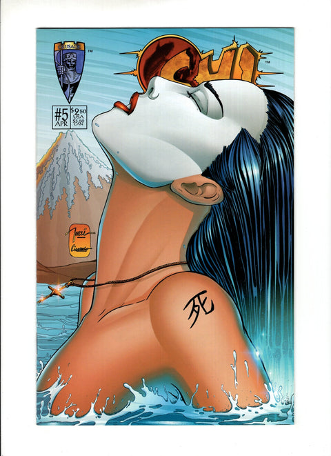 Shi: The Way of the Warrior #5A Crusade Comics 1995