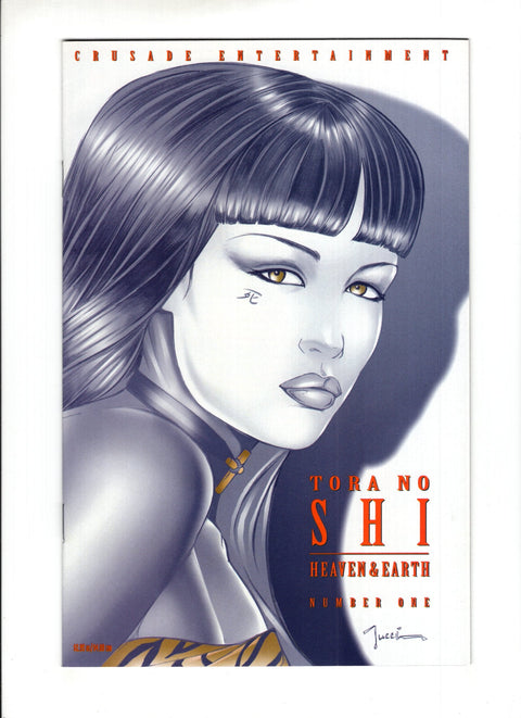 Shi: Heaven and Earth #1C Crusade Comics 1997