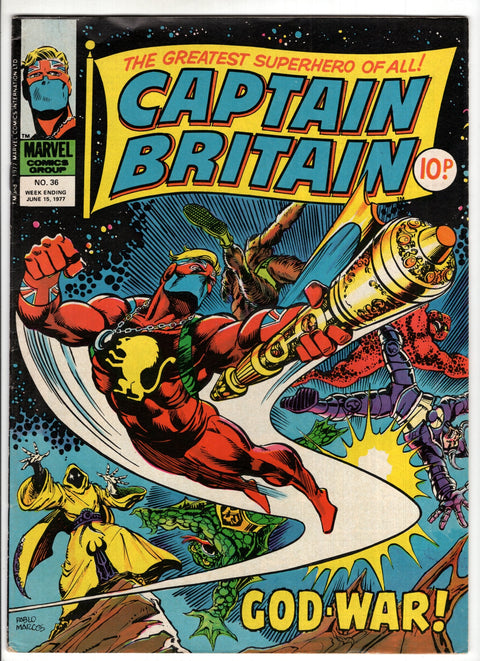 Captain Britain, Vol. 1 #36 Marvel Comics 1977