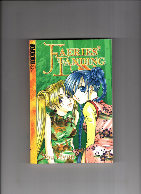 Faeries' Landing #4 Tokyopop 2004