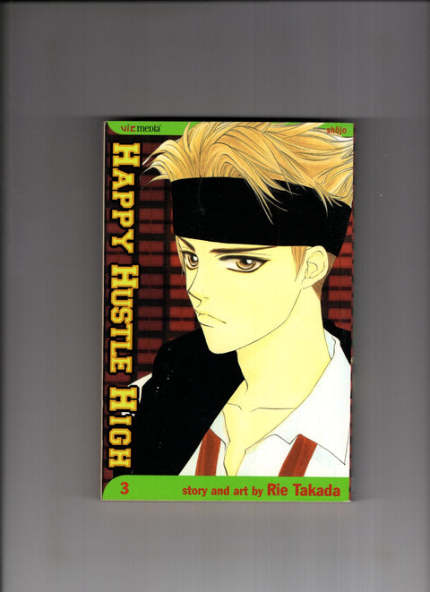 Happy Hustle High #3 Shojo Beat Manga 1992