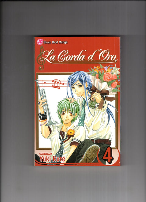 La Corda Doro #4 Shojo Beat Manga 2008