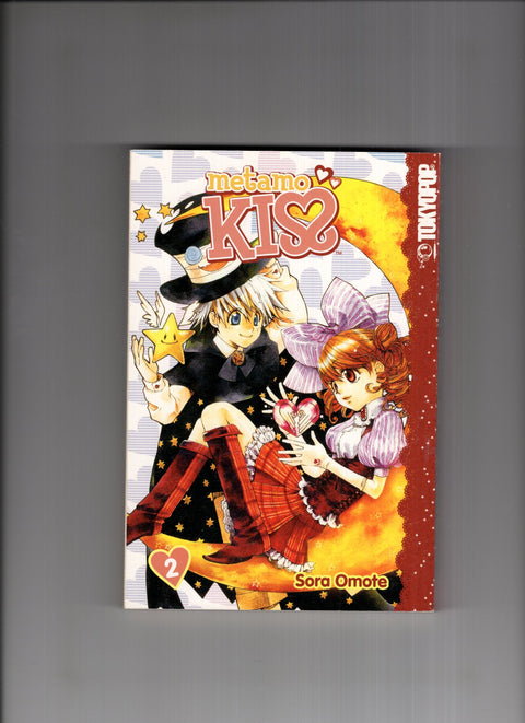 Metamo Kiss #2 Tokyopop 2007