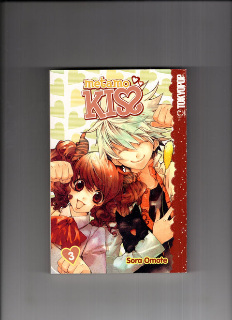 Metamo Kiss #3 Tokyopop 2007