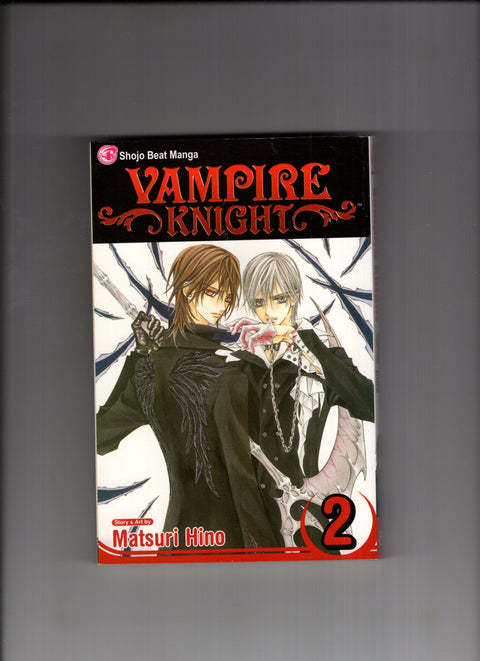 Vampire Knight #2 Viz Comics 2007