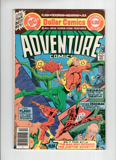Adventure Comics, Vol. 1 #466 DC Comics 1979