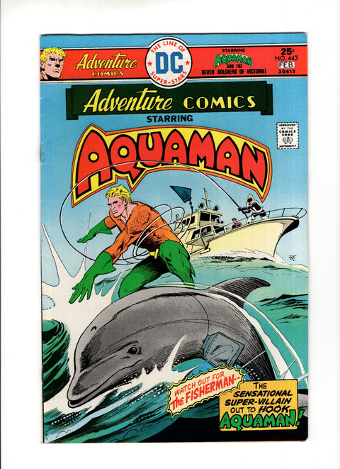 Adventure Comics, Vol. 1 #443 DC Comics 1975