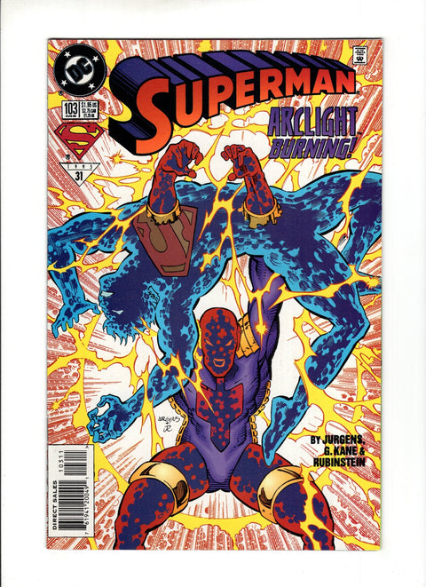Superman, Vol. 2 #103A DC Comics 1995
