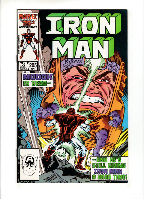 Iron Man, Vol. 1 #205A Marvel Comics 1986