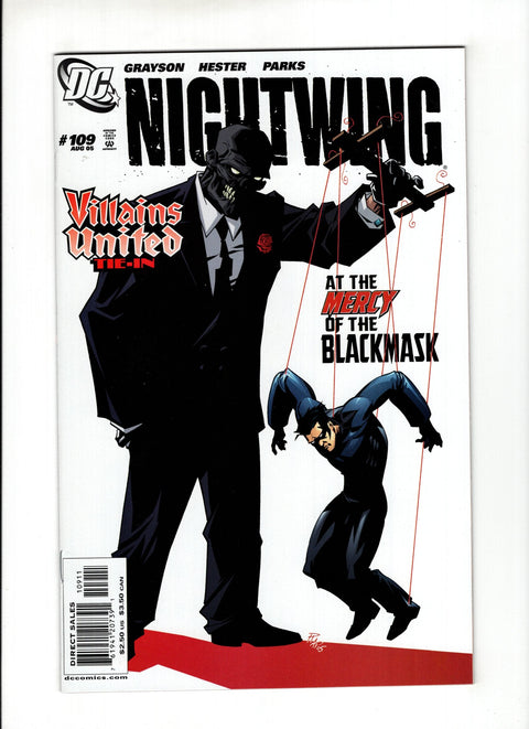 Nightwing, Vol. 2 #109A  DC Comics 2005