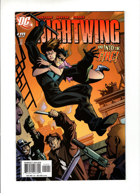 Nightwing, Vol. 2 #111A  DC Comics 2005