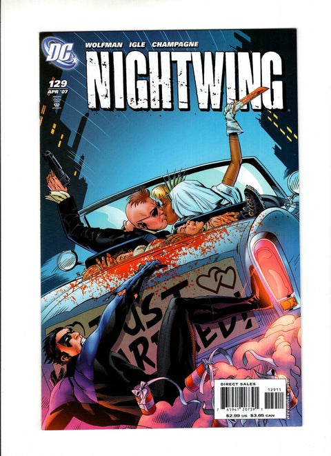 Nightwing, Vol. 2 #129A DC Comics 2007