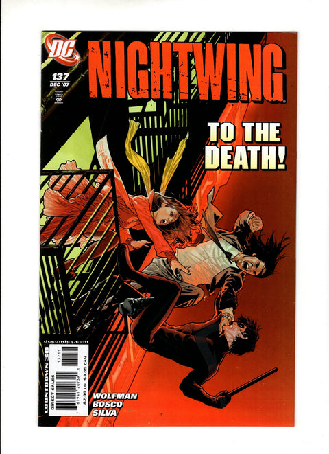 Nightwing, Vol. 2 #137A  DC Comics 2007