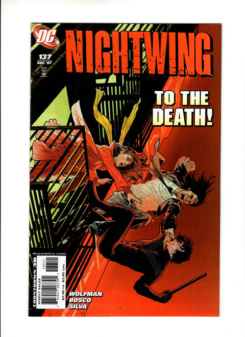 Nightwing, Vol. 2 #137A DC Comics 2007