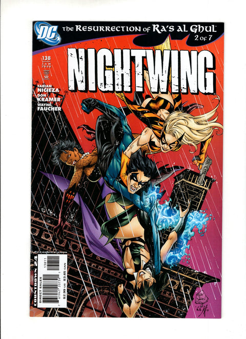 Nightwing, Vol. 2 #138A  DC Comics 2007