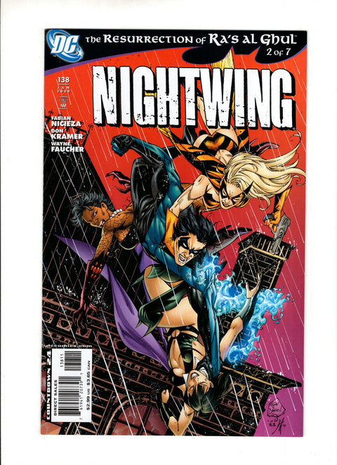 Nightwing, Vol. 2 #138A DC Comics 2007