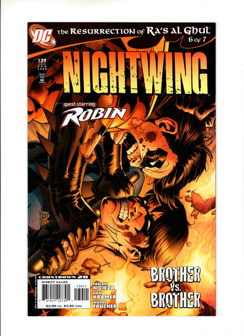 Nightwing, Vol. 2 #139A  DC Comics 2007