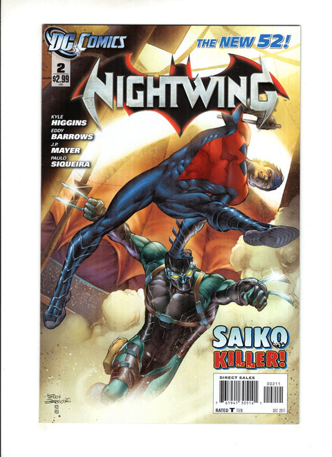 Nightwing, Vol. 3 #2A  DC Comics 2011
