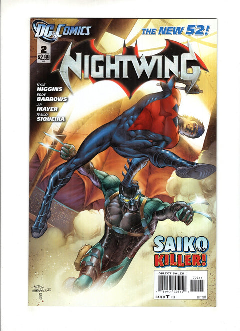 Nightwing, Vol. 3 #2A DC Comics 2011