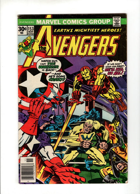 The Avengers, Vol. 1 #153A  Marvel Comics 1976