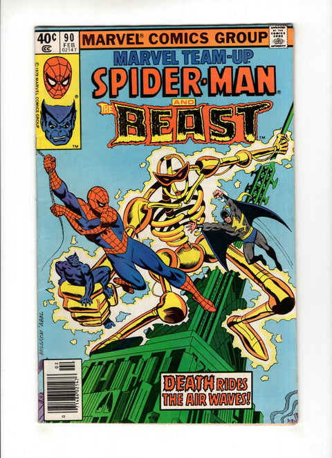 Marvel Team-Up, Vol. 1 #90A Marvel Comics 1980
