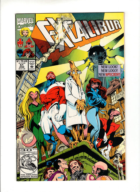 Excalibur, Vol. 1 #51A Marvel Comics 1992