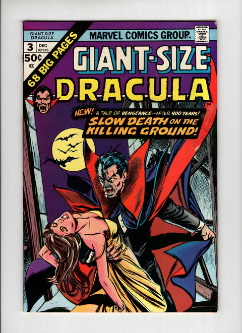 Giant-Size Dracula #3 Marvel Comics 1974