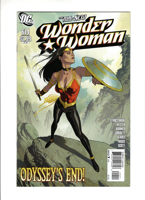 Wonder Woman, Vol. 1 #614A Joshua Middleton Regular DC Comics 2011