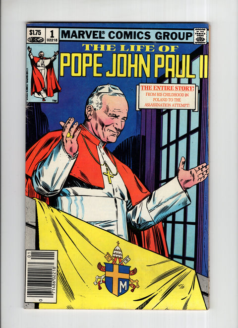 The Life of Pope John Paul 2 #1C (1982) CPV Marvel Comics 1982
