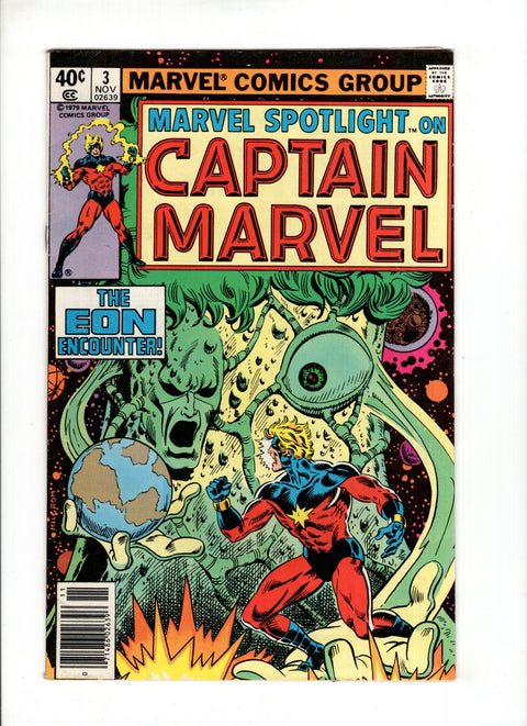 Marvel Spotlight, Vol. 2 #3B (1979) Marvel Comics 1979