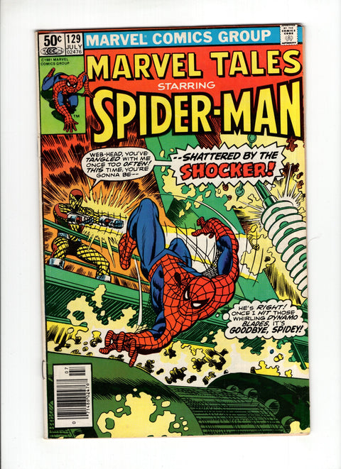 Marvel Tales, Vol. 2 #129B (1981) Marvel Comics 1981