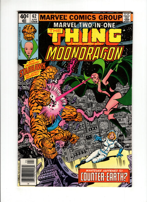 Marvel Two-In-One, Vol. 1 #62A (1980) Marvel Comics 1980