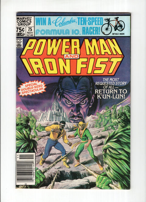 Power Man And Iron Fist, Vol. 1 #75A (1981) Marvel Comics 1981