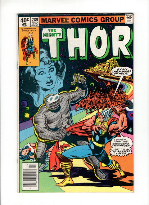 Thor, Vol. 1 #289A (1979) Marvel Comics 1979