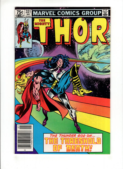 Thor, Vol. 1 #331A (1983) Marvel Comics 1983
