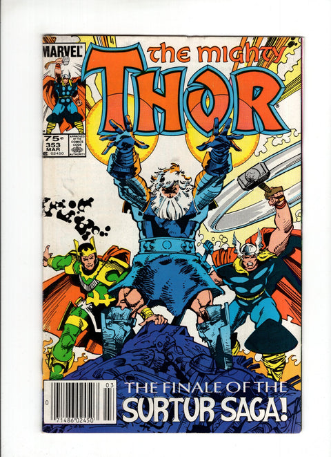 Thor, Vol. 1 #353A (1984) CPV Marvel Comics 1984