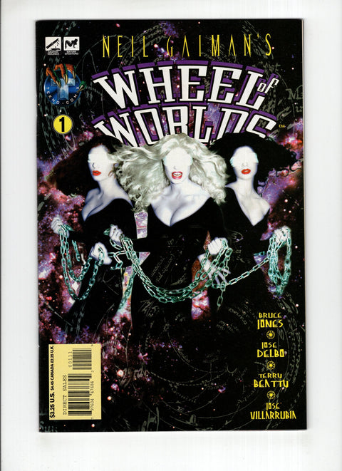 Neil Gaiman's Wheel of Worlds #1 (1996) Tekno Comix 1996