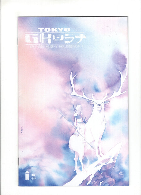 Tokyo Ghost #10B (2016) Dustin Nguyen Variant Dustin Nguyen Variant Image Comics 2016