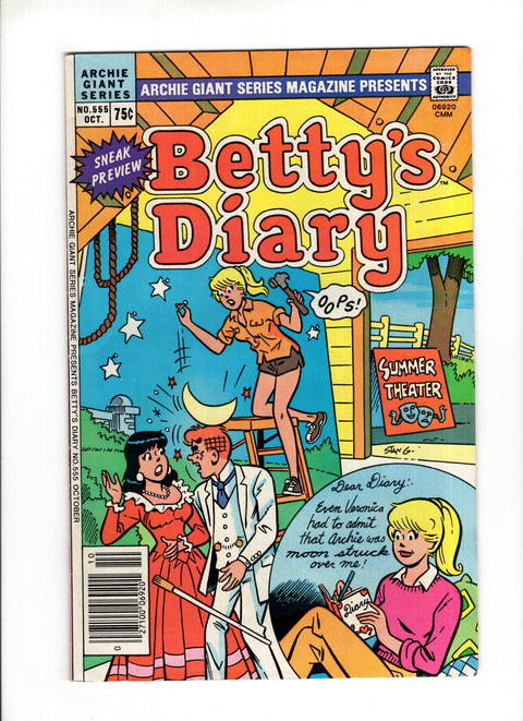 Archie Giant Series #555C (1985) CPV Archie Comic Publications 1985